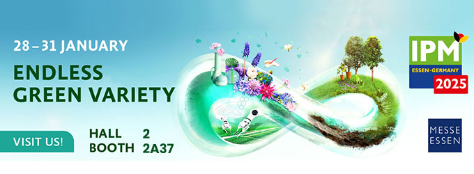 IPM ESSEN 2025